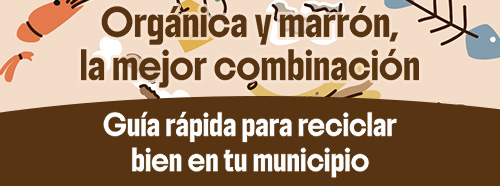 Campaña nuevo contenedor marrón